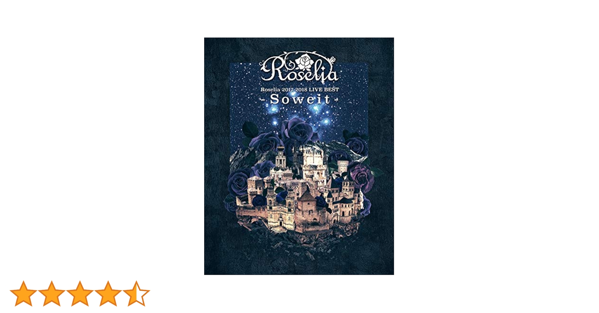 巣ごもりSALE！Roselia　2017-2018　LIVE　BEST Amazon.co.jp: 森高千里：森高ランド ケース交換済み h1204